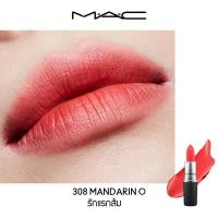 ราคา MAC POWDER KISS LIPSTICK ลิปสติกของแท้หัวกระสุนเคลือบธรรมชาติ ทุกสี (6625722981)
