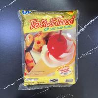 ราคา เนยเทียม โอพีเค้ก โอพีเค้กโกลด์ ใช้แทนเนยสด เนยขาว โอพีครีม ขนาด 1 กิโลกรัม Margarine and Shortening (20225717438)