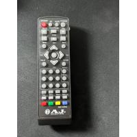 ราคา รีโมท กล่องทีวี ดิจิตอล AJ รุ่น AMD 025K มีบริการเก็บเงินปลายทาง Home Remote BKK Shop No 1 (20517157232)