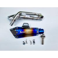 ราคา คอท่อ งานแสตนเลส สำหรับ MSX MSX SF Demon 125 พร้อมปลายท่อ Akapovic Shorty มีหู งานดีมาก (18319924214)