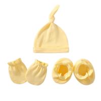 ราคา เซ็ตหมวกทารก ถุงมือเด็กอ่อน ถุงเท้าเด็กแรกเกิด หมวกเด็กอ่อน เซ็ตแรกเกิด เซ็ตเตรียมตลอด (20676404006)