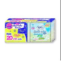 ราคา โซฟี คูลลิ่ง เฟรช เนเชอรัล สลิม ขนาด 23 ซม 4 ชิ้น (20707745288)