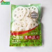 ราคา รากบัวฝาน รากบัวสด รากบัวสดฝาน รากบัวจีน รากบัวสดบรรจุถุง 300g (20744281043)