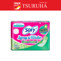 ราคา Sofy Panty Liner Long Wide Body Curve Sense Antibac 36 Pcs โซฟี แผ่นอนามัย ลอง ไวด์ คลีน โพรเทค แบบมาตรฐาน มีกลิ่นหอม 36 ชิ้น (20610783831)