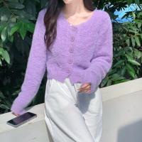 ราคา พร้อมส่ง เสื้อคลุมไหมพรม คาร์ดิแกน เสื้อกันหนาวขนมิ้ง นุ่มฟู สไตล์เกาหลี เสื้อกันหนาว แขนยาว เสื้อคลุม (17395368597)