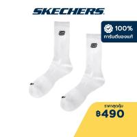 ราคา Skechers สเก็ตเชอร์ส ถุงเท้าผู้ชาย Men Socks S117454 100 (20811426205)
