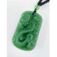 ราคา สร้อยคอเทพเจ้าไฉ่ซิงเอี้ย จี้หยกสไตล์จีน จี้หยกปี่เซียะ สร้อยคอหยก สร้อยหยก สร้อยหิน แฟชั่น หยกสีเขียว มังกร กิเลน (19989959690)