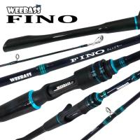 ราคา คันเบ็ด WEEBASS FINO (19302680894)