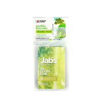 ราคา JABS แจ็บส์ แผ่นฟิล์มซับความมัน 50 แผ่น Jabs Oil Clear Film 50 sheets มีให้เลือก 4 กลิ่น (20422001180)