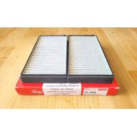 ราคา กรองอากาศในห้องโดยสาร Cabin Air Filter SSANGYONG Stavic I II (2061726379)
