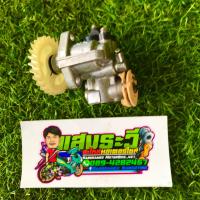 ราคา ปั้ม2t ปั้มออโต้ลูปเทียร่า Yamaha Tiara แท้มือสองสภาพดี (20058860329)