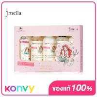 ราคา Jmella Disney Blossom Chu Princess Set (20851454094)
