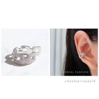 ราคา Ear cuff Premium เอียร์คัฟต่างหูแบบเกี่ยวหู หนีบหู คล้องหู สำหรับคนไม่เจาะหู (20499870037)