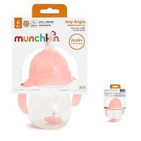 ราคา แก้วหัดดื่ม ยี่ห้อ Munchkin ขนาดความจุ 7ออนซ์ ของแท้ นำเข้าจากอเมริกา Munchkin Any Angle Click Lock Weighted Straw Trainer Cup (19560624925)