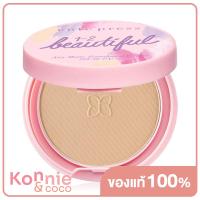 ราคา Cute Press 1 2 Beautiful Airy Matte Foundation Powder SPF30 PA Mini 5g 02 (17389754610)