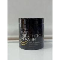 ราคา Carebeau แคร์บิว แฮร์ ทรีทเม้นท์ เคราติน ทรีทเม้นท์แคบิว สูตรเคราติน (19616210160)