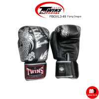 ราคา นวมมวยหนังแท้ Twins Special Thai Boxing Gloves Fancy FBGVL3 49 Flying Dragon Genuine Leather (20737229957)