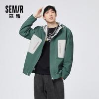 ราคา Semir Fashion Men Women Jacket Summer Sun Protection Clothing Lightweight Jacket for Men Women (6777060400)