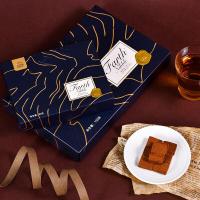 ราคา นามะช็อกโกแลต นามะช็อกโกแลตยอดฮิต เหมาะเป็นของขวัญเทศกาลต่างๆ Chocolate Royce Farth nibble 53 (12862876705)