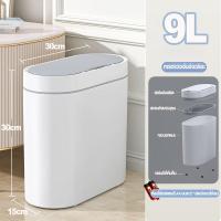 ราคา ถังขยะ ถังขยะอัจฉริยะ ถังขยะเซ็นเซอร์ ถังขยะมีฝาปิด ดูดกัดอัตโนมัติและใส่ถุงขยะ เปิด ปิด อัตโนมัติ ระบบเปิดปิดเที่เงียบ (20533781168)