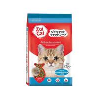 ราคา zoi catอาหารแมว ชนิดเม็ด 1 กก (17482235938)