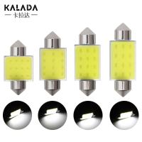 ราคา KALADA ไฟ LED ภายในรถยนต์ COB C5Wหลอดไฟสีขาว2ชิ้นหลอดไฟอ่านหนังสือบนหลังคาแผนที่ขนาด DC12V 31 36 39 41มม (12704344531)