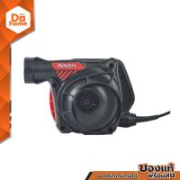 ราคา NASH เครื่องเป่าลม 550 วัตต์ รุ่น DS40SA MC (12730693513)