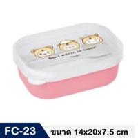 ราคา Eskimo กล่องข้าว กล่องข้าวน่ารัก 2 ช่อง รุ่น FC 23 กล่องข้าวพลาสติก กล่องใส่อาหารเข้าไมโครเวฟ แถมชุด ช้อนส้อม (19583203884)