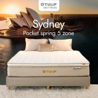 ราคา NEW ที่นอน TULIP รุ่น SYDNEY ซิดนีย์ ระบบพ็อกเก็ตสปริง 5 โซนสุญญากาศแบบกล่อง หนารวม Topper 10 5 นิ้ว รับประกัน 10 ปี (20492433731)