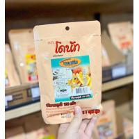 ราคา ตราโดนัท ผงปรุงรสวิงซ์แซ่บ ผงปรุงรสข้าวโพด ผงปรุงรสต้มยำ ผงปรุงรสชีส ผงปรุงรสบาร์บีคิว ผงปรุงรสปาปริก้า ผงปรุงรสฮอท สไปร์ซี่ (19419753831)