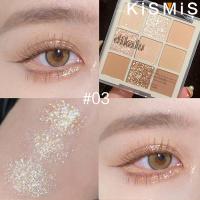 ราคา อายแชโดว์โทนเย็น9สีแผ่นเคลือบด้านนู้ดเนื้อด้านอายแชโดว์แวววาวสีน้ำตาลอ่อนแต่งตาอายแชโดว์1ชิ้น (20212662180)