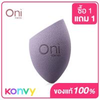 ราคา Oni Soft Sponge Rose Pink (20137516458)