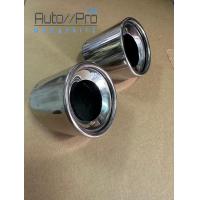 ราคา ปลายท่อหลอกฐานเฉียง ปลายท่อหลอกสเกริต์ฐานเฉียง (20304358604)