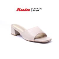ราคา Bata บาจา รองเท้าส้นสูง 1 5 นิ้วแบบสวม รองเท้าแฟชั่น รองเท้าลำลอง รองเท้าใส่ทำงาน รองเท้าใส่สบาย สำหรับผู้หญิง รุ่น Sinny สีเบจ 6618644 (20471380121)