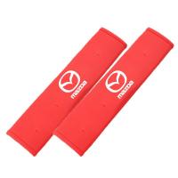 ราคา GTIOATO ปลอกหุ้มเข็มขัดนิรภัย ที่หุ้มเข็มขัดนิรภัยรถยนต์ ปลอกเข็มขัดนิรภัย ที่หุ้มเข็มขัดนิรภัย รถยนต์อุปกรณ์ภายในรถยนต์ สำหรับ Mazda Mazda2 Mazda3 CX3 CX5 BT50 CX30 MX5 CX8 (17327159278)