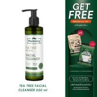 ราคา Plantnery Tea Tree Facial Cleanser 250 ml (16233466707)