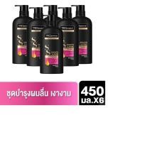 ราคา เซ็ตเทรซาเม่ แชมพู x4 ครีมนวด x2 TRESemme Shampoo x4 Hair Conditioner x2 (21022178663)