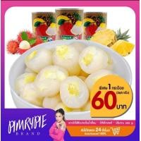 ราคา พิมรี่พาย เงาะยัดไส้สับปะรด ไทย เอ ดี 565 g NG60 (20940053949)