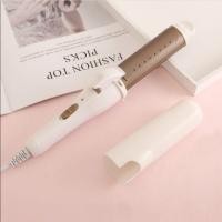 ราคา ราคาถูกที่สุด พร้อมส่งจากไทย แกนขนาด 28 มม หมุนได้ 360 องศา 2in1 หนีบตรง ม้วนลอนผมเครื่องหนีบผม ที่หนีบผม เครื่องม้วนผม หนีบผม แกนม้วนผม อัตโนมัติ KANE แท้ (16901558615)