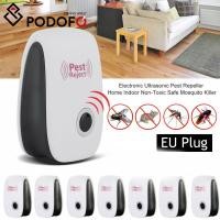 ราคา เครื่องไล่หนูอัลตร้าโซนิคเครื่องเครื่องไล่ด้วยอัลตร้าโซนิกที่ไล่ยุงเครื่องไล่แมลงอัลตราโซนิก (20392637482)