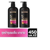 ราคา เทรซาเม่ แชมพู ครีมนวด TRESemme Shampoo Hair Conditioner (21010756139)