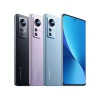 ราคา Xiaomi 12 Pro 8GB 12GB 256GB Snapdragon 8 Gen 1 Octa Core 6 73นิ้ว120Hz 4600MAh 120W ทุกรุ่น (20034377867)