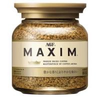 ราคา กาแฟ AGF Maxim ถุงสีทอง 120 170 ขวด 80 กรัม ของแท้ จากญี่ปุ่น กาแฟ แม็กซิม Maxim กาแฟ Maxim coffee Japan ญี่ปุ่น (20345399511)