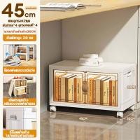 ราคา STYF ตู้เก็บของ มีล้อ ตู้อเนกประสงค์ 1 2 3 4 5ชั้น พับเก็บได้ ตู้เก็บของในครัว ตู้กับข้าวเล็ก กล่องเก็บของ ตู้กับข้าวครัว ตู้กับข้าว ใหญ่ ตู้วางของ ตู้เก็บพลาสติก ความจุขนาดใหญ่ ติดตั้งในวินาที ตู้เก็
