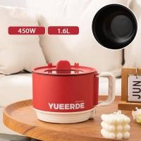 ราคา 1 6 ลิตร หม้อหุงข้าวหอพักขนาดเล็ก หม้อก๋วยเตี๋ยวอาหาร หม้อตุ๋นขนาดเล็กอเนกประสงค์ หม้อหุงข้าวแบบพกพา หม้อไฟขนาดเล็ก (20820165855)