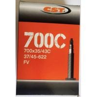 ราคา PIONEER 700x35c ยางจักรยานเสือหมอบ จักรยานทัวร์ริ่ง ยางเกรดพรีเมียม แข็งแรง ทนทาน (17245729463)