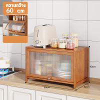 ราคา Vipek ตู้กับข้าว ตู้วางของ ตู้ไม้ ครัวตู้กับข้าวพร้อมประตูตู้ ชั้นวางของในครัว (20777723891)