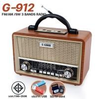 ราคา วิทยุ แนววินเทจ G Good วิทยุบลูทูธได้ คลื่นชัด วิทยุfm mp3 usb บลูทูธ ลำโพงบลูทูธ รุ่น G 912 (18408175775)