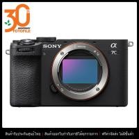 ราคา กล้องถ่ายรูป กล้องมิลเลอร์เลส กล้อง รุ่น Sony a7C II ILCE 7CM2 Body by Fotofile รับประกันศูนย์ไทย (20615869215)