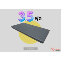 ราคา ส่งฟรี Softlux ที่นอนยางพาราBounceFlex Foamหุ้มหนังDuraleather ขนาด3 5 6 5ฟุต ที่นอนหุ้มหนัง ที่นอนผู้ป่วย เบาะนวดแผนไทย เบาะสปา (12346381248)